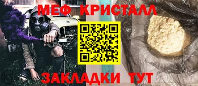 амф Канаш