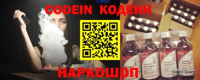 mdma Кандалакша