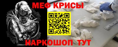 ALPHA PVP Камышлов