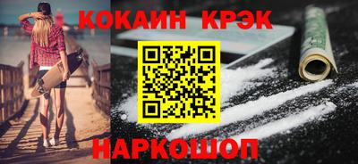 ALPHA PVP Камышлов