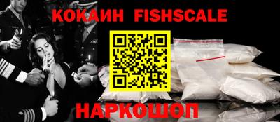 mdma Кандалакша
