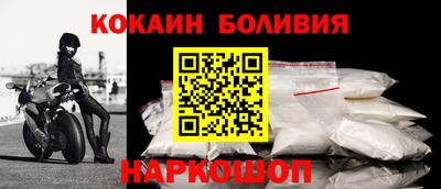 mdma Кандалакша