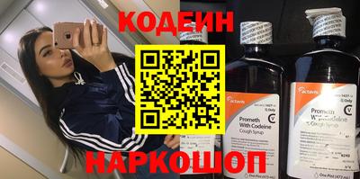 mdma Кандалакша