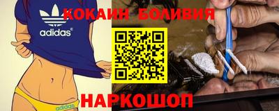 mdma Кандалакша