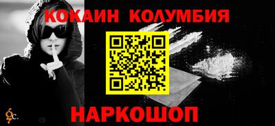 амф Канаш