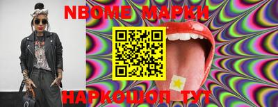mdma Кандалакша