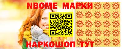 mdma Кандалакша