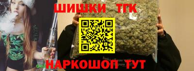 mdma Кандалакша