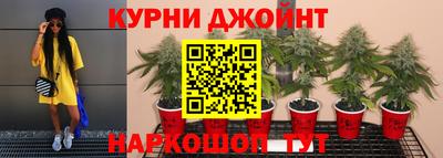 mdma Кандалакша