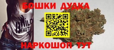 амф Канаш