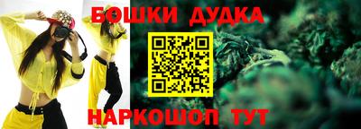 mdma Кандалакша