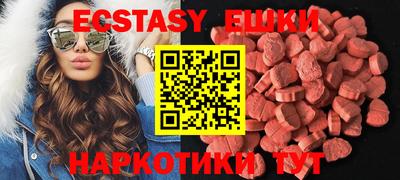 mdma Кандалакша