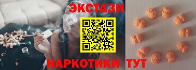 амф Канаш