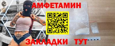 mdma Кандалакша