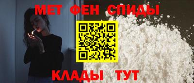 амф Канаш