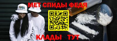 mdma Кандалакша