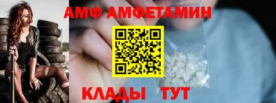 mdma Кандалакша