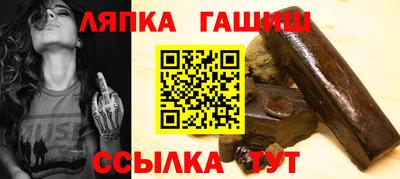 амф Канаш