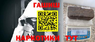 mdma Кандалакша