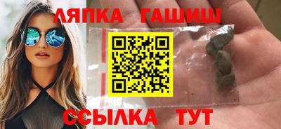 mdma Кандалакша