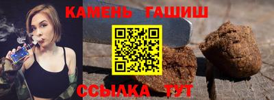 mdma Кандалакша