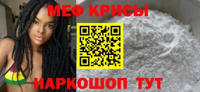 ALPHA PVP Камышлов
