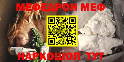 ALPHA PVP Камышлов
