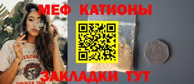 ALPHA PVP Камышлов