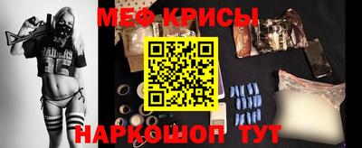 ALPHA PVP Камышлов