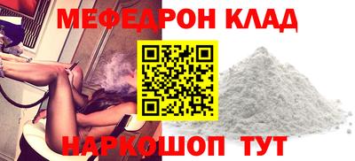 ALPHA PVP Камышлов