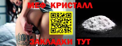 mdma Кандалакша